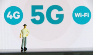 5g卡怎么在4G手机里打电话 5g手机卡可以放在4g手机上打电话吗