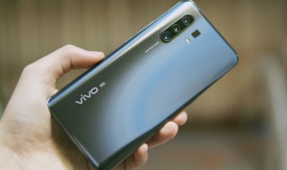 vivox30手机怎么充电比较好（vivox30可以用普通充电器充电吗）
