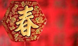 新年适合发朋友圈的经典句子（最适合新年发朋友圈的句子）