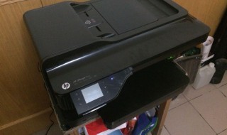 打印机墨水倒流怎么解决 打印机墨水往回倒