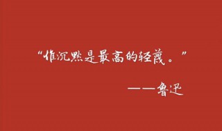 学生党最爱的朋友圈文案 适合学生党的朋友圈文案