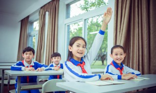 学校英语怎么读音 学校英语怎么读音标