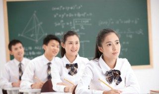 数学中h是什么意思（数学中HL是什么意思）