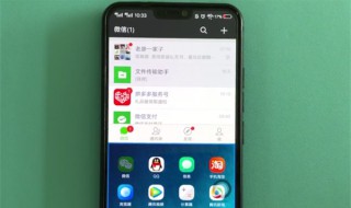 vivoy83钉钉为什么不能分屏（钉钉怎么分屏vivoy67）