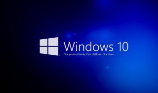 win10默认下载位置在哪 win10设置下载位置