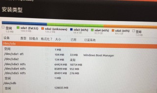 win10误删efi启动项无法开机（win10误删efi启动项无法开机没有U盘）