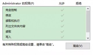 电脑qq只能登录一个固定账号 电脑上如何设置只能登录一个QQ号