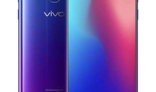 vivoz3为什么没有双卡设置（vivoz3i双卡双待怎么设置网络）