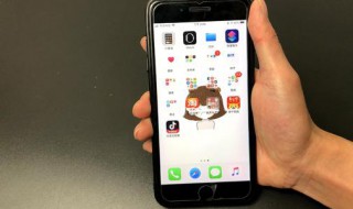 iphone手机发烫关掉这个功能 iphone手机发烫关掉这个功能还发热