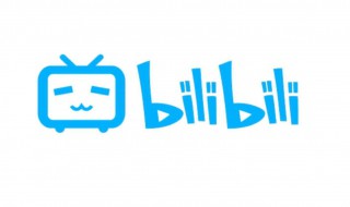 bilibili最早来源于哪个动漫（bilibili来自哪个动漫）