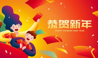 2021年的大年初六是什么时候（2021年的大年初六是什么时候生日）