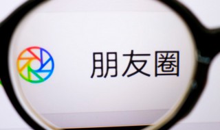 朋友圈很火温柔干净无关爱情的句子（温柔干净有关爱情的句子）