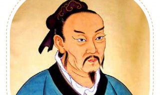 孟子天将降大任于斯人也原文及解释 孟子曰天将降大任于斯人也