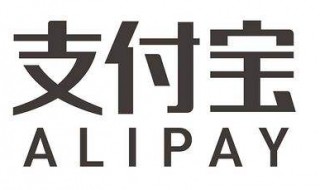 支付宝写福字每天都可以吗 支付宝写福字一天一次