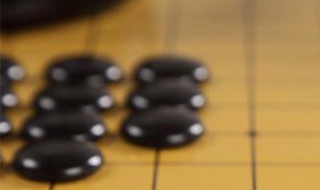 怎么玩五子棋（怎么玩五子棋才能稳赢）