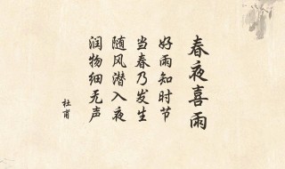 诗意古风句子（诗意古风句子摘抄）