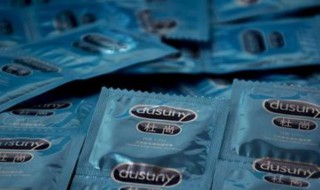 避孕套避孕成功率多少 正确使用避孕套避孕成功率多少