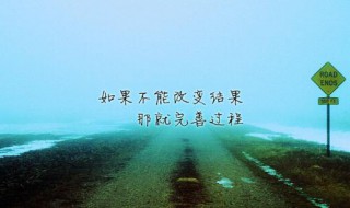 甜蜜又霸道的爱情句子（甜蜜又霸道的爱情句子简短）