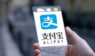 苹果怎么删除app 苹果怎么删除appstore下载记录