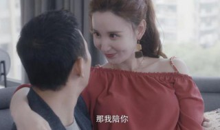 安家里面张萌结局（安家男主角老婆张萌结局）