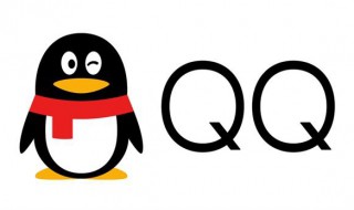 QQ离线自动回复的新颖有趣签名（qq离线自动回复的新颖有趣签名怎么弄）