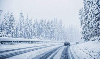 冰雪路面开车技巧 冰雪路面开车技巧图片