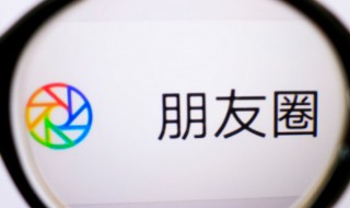 正能量早安语朋友圈2021短句 早安心语正能量励志朋友圈2021年最新