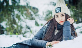 雪景拍照的穿搭技巧 雪景拍照的穿搭技巧有哪些