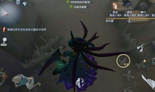 博士第五人格怎么玩 博士第五人格怎么玩的