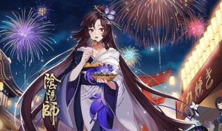 怎么更新阴阳师新引擎 阴阳师电脑版怎么更新引擎