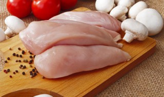 鸡胸肉怎么吃效果好 鸡胸肉怎么吃效果好吃