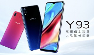 vivo手机怎样去水滴 vivo手机怎么出水