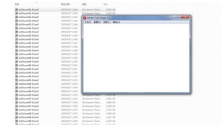 如何打开swf文件 如何打开swf文件怎么打开