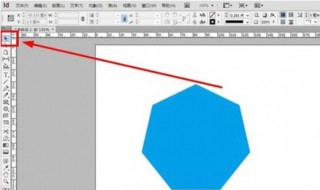 在InDesign中 在indesign中图像的显示形式有哪几种