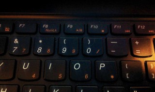 台式键盘fn键在哪（台式fn是哪个键）