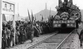 新中国修建的第一条铁路是 新中国修建第一条铁路是哪里