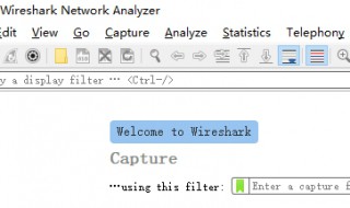 wireshark使用教程入门 wireshark使用教程入门视频