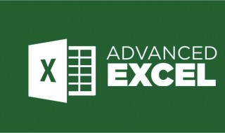 Excel快速求和的方法有哪些（Excel表求和最快捷的方法）