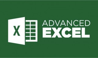 Excel表格技巧如何计算数据的余数 excel表格技巧如何计算数据的余数公式