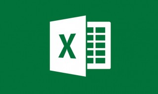 Excel 中拆分窗口的使用技巧 表格拆分窗口技巧