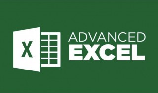 Excel如何按小数点对齐 excel 小数点对齐