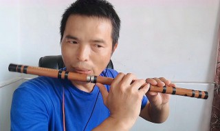 吹竹笛要掌握哪几个技巧 吹竹笛要掌握哪几个技巧视频