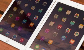 ipad分为哪几种版本 ipad分为哪几种版本的