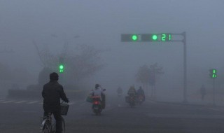 雾霾天气形成的原因和危害 雾霾天气形成的原因和危害有哪些