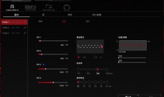 cod16怎么设置中文 cod16简体中文怎么设置