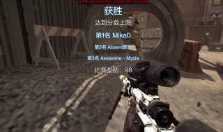 cod16画面设置（cod16画质设置1060）