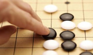 五子棋思维技巧 五子棋思维技巧图解