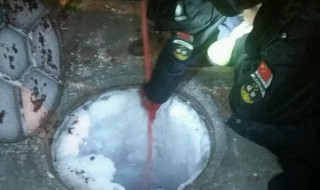 下水管道冻了怎么融解冰 下水管道冻了怎么溶解冰