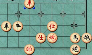 中国象棋中局技巧大全 象棋中局战术大全