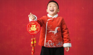 幼儿园新年贺卡祝福语 幼儿园新年贺卡祝福语图片